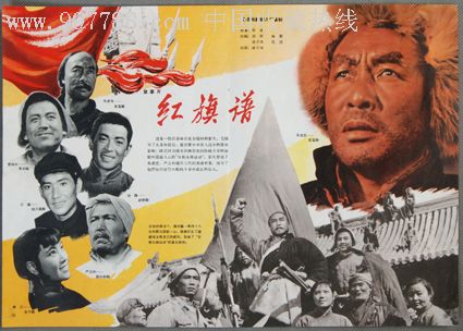日本崇城大学硕士毕业证